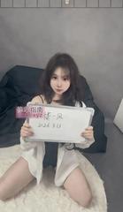 东丽区腼腆夜场出身小太妹