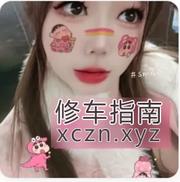 烟台巨臀小太妹鲍鱼粉嫩