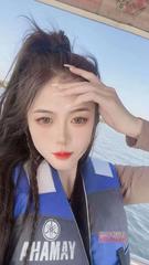 大胸大屁股伊伊