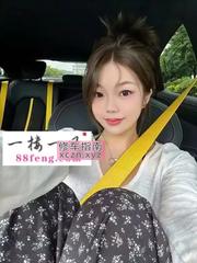 能口活一流的小姐姐