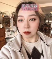 个人兼职身材绝绝子