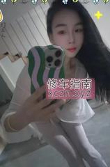 护士装口活好尤物