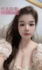 黄浦情趣诱惑小妹