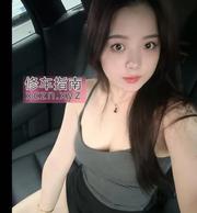 乌鲁木齐暑假兼职小姐姐Lily