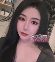 乌鲁木齐学生妹妖精