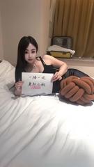 泰州寒假兼职小娇