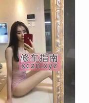 淮安瑜伽教练短发嫩妹