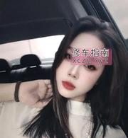 南岸蜜臀护士安宁人美心善