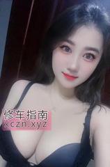 黑丝白幼纯幼师