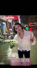 高颜值短发小奈