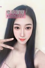 普陀双飞大奶熟女小萍