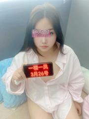 口活到位小姑娘声音喋美