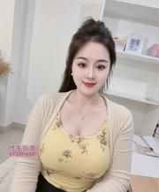 模特马达臀炮架