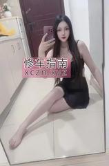 瑜伽老师小甜妹