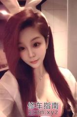 骚妹高跟美少女茶茶