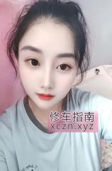 探普陀妹妹