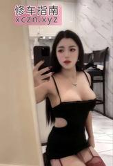 干磨波多野结衣