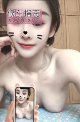 95后小花花悠悠粉嫩水多