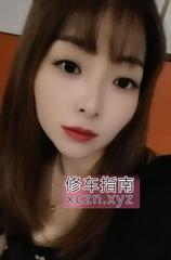 美甲店老板娘不回家