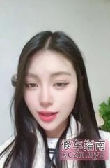 二刷普陀小萝莉