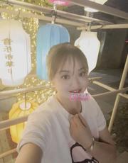 居家兼职奶兔星星