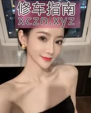 172小浪妇鲍鱼粉嫩