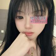 学生女神不容错过