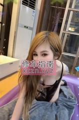 清纯体贴的老师