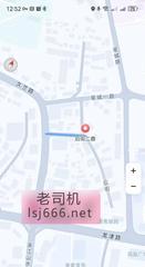 宜昌市长阳县城探店 150