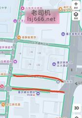 璧山区青杠镇验证 150