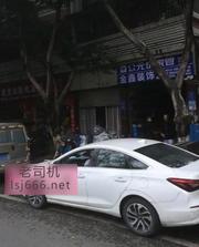 合川区蟠龙路体验 150