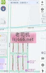 璧山快餐验证 150