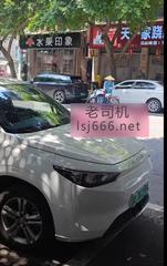 乐山宝马街路爽记 100