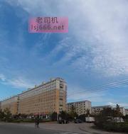 威海踩点体验 200