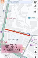 怀化大马路打卡 150