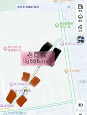 东丽天津今天路验证 150