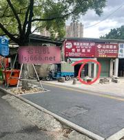 漳州会所爽记 500