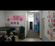 东丽按摩和顺家园值得去 500