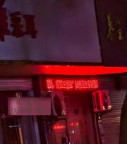 无锡沿着街探店 300