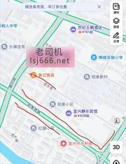 无锡媒仪小区验证 300