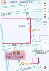 无锡锡沪路验证 100
