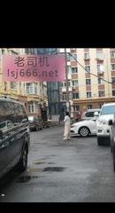 哈尔滨兴头道街验证