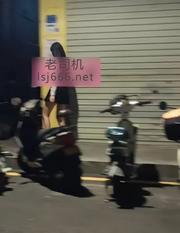 洛阳符家屯中街值得去