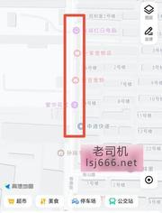 静海县大邱庄香港记录 100