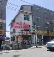 张家界顺着古庸路探店