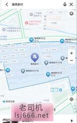 无锡塘南新村爽记