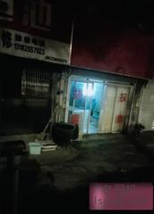 常州怀德中路记录 150