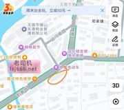 无锡利港路踩点 172