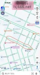 鞍山从民生西路体验 100