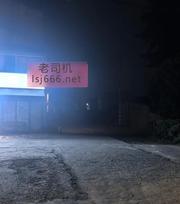 常州百丈街记录